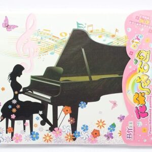 JUMBURA Premium Thick Wooden DIY Painting Board – Flower & Piano Diamond Art Canvas – Creative Craft Kit for Home Décor