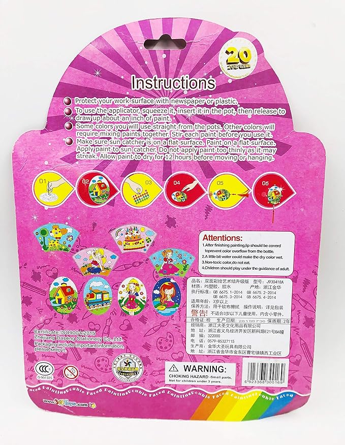 Jumbura DIY Suncatcher Painting Kit for Kids – Birthday Cake Design | Creative Art & Craft Set for Children | Sun Catcher Painting Activity Kit | DIY Craft Kit for Boys & Girls